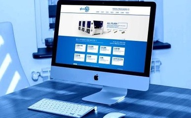 網站體驗與訊展SEO優化——西安訊展科技引領西安網站建設新風向