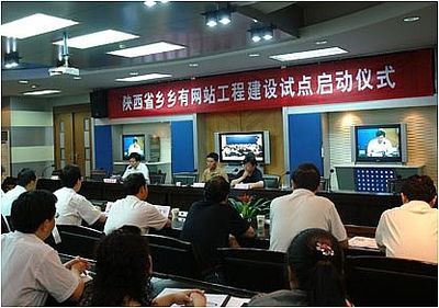 陜西信息化建設領跑西部，西安數字產業引擎強勁