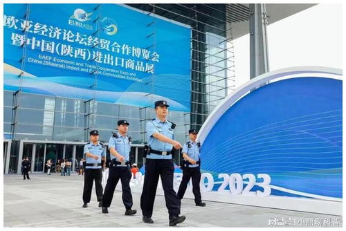 西安市獲評首批全國社會治安防控體系建設示范城市 智慧西安再添新名片